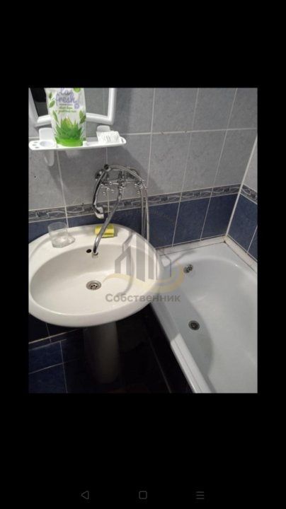 Аренда 2-комнатной квартиры, Старый Оскол, Восточный мкр,  11