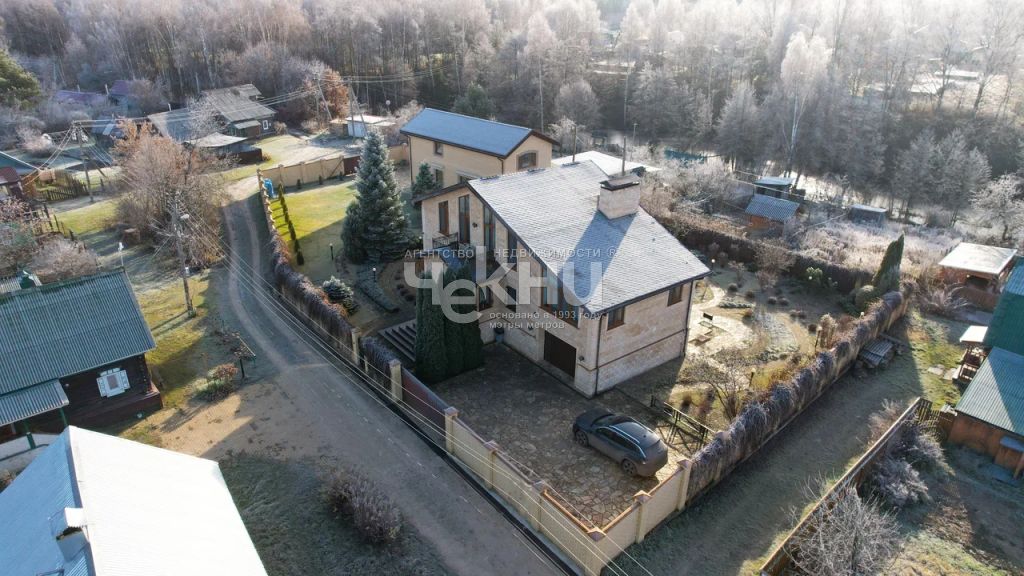 Продажа дома, 350м <sup>2</sup>, 20 сот., Нижегородская,  34