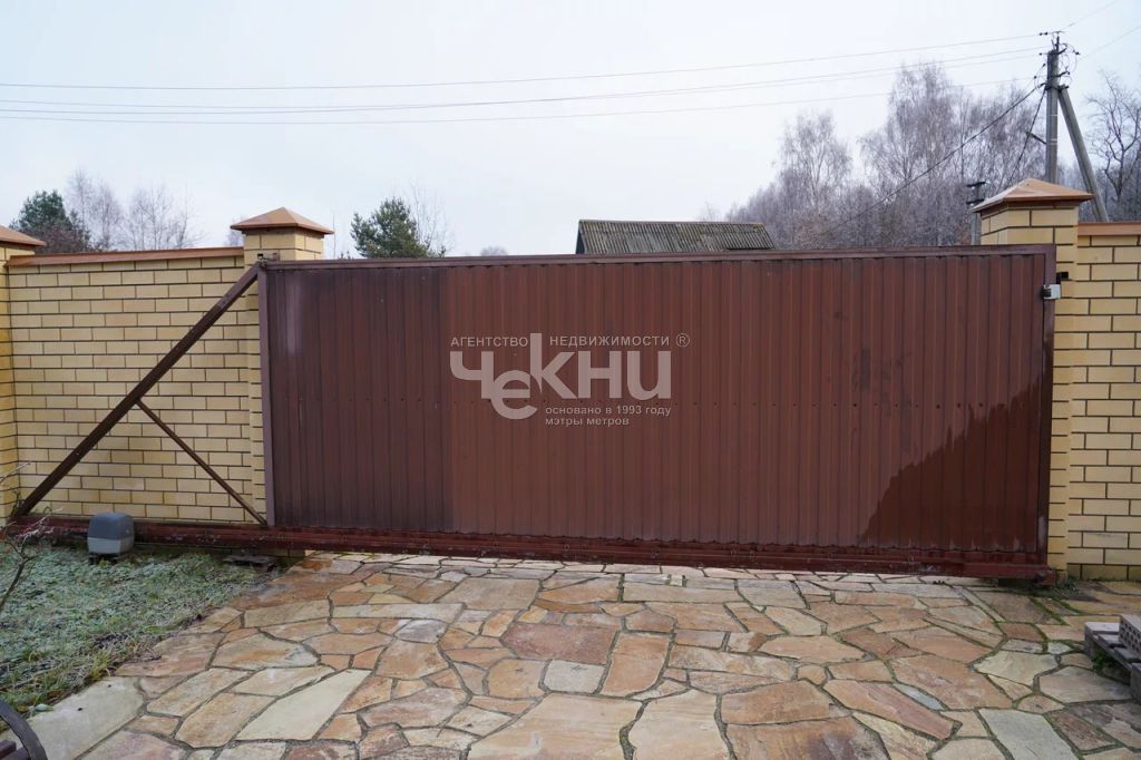 Продажа дома, 350м <sup>2</sup>, 20 сот., Нижегородская,  34