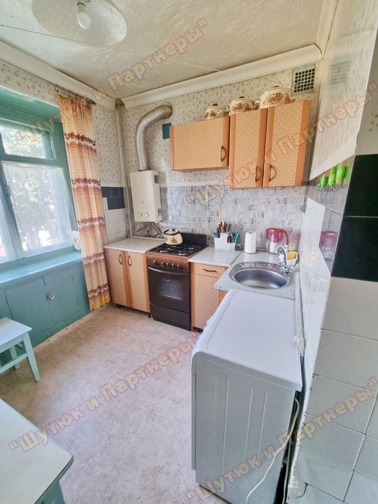 Предложение: квартира