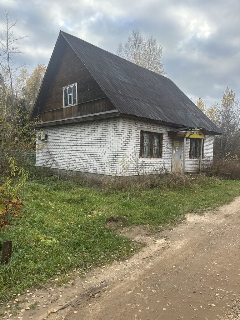 Продажа коммерческой недвижимости, 90м <sup>2</sup>, Малое Новоселье, Центральная ,  10