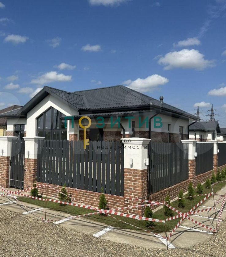 Продажа дома, 150м <sup>2</sup>, 6 сот., Ставропольский, Малиновая 