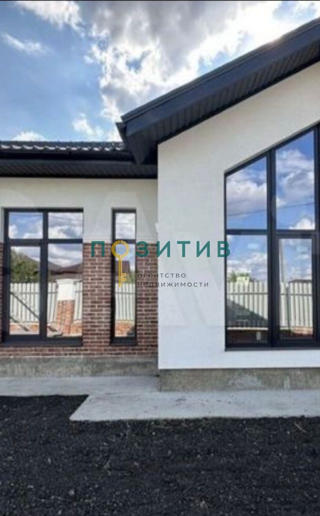 Продажа дома, 150м <sup>2</sup>, 6 сот., Ставропольский, Малиновая 