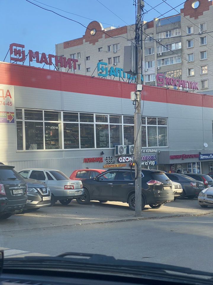 Продажа 1-комнатной квартиры, Саратов, Нагорная 4-я ул,  25в