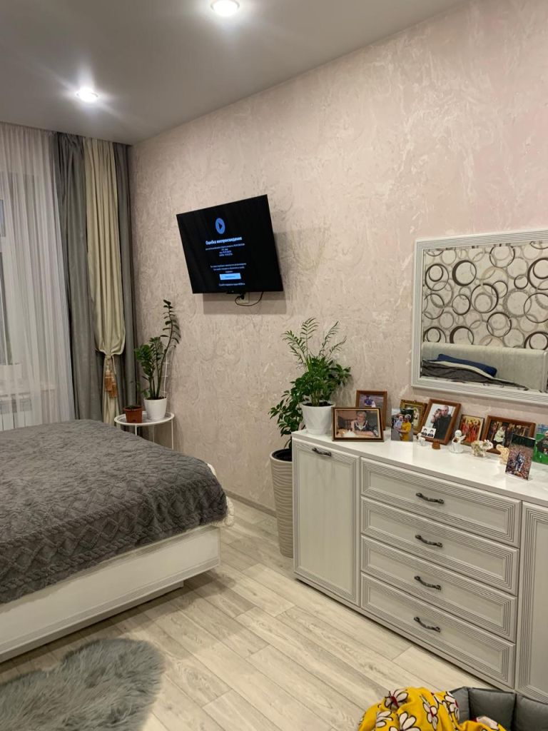 Продажа 3-комнатной квартиры, Иваново, Свободы ул,  34/2