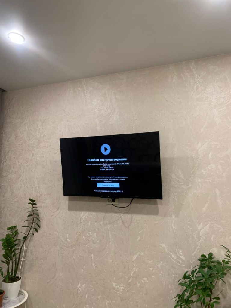 Продажа 3-комнатной квартиры, Иваново, Свободы ул,  34/2