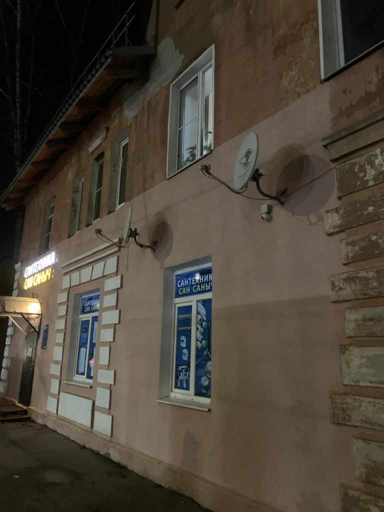 Продажа 3-комнатной квартиры, Иваново, Свободы ул,  34/2