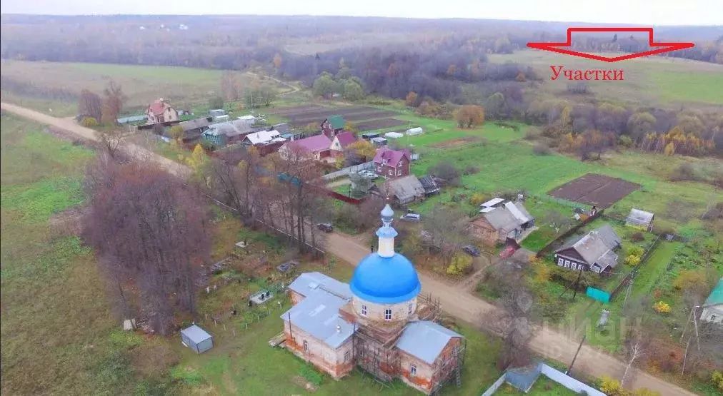 Продажа участка, Глебовское, полевая 