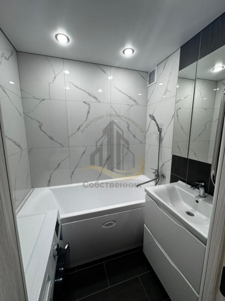 Аренда 2-комнатной квартиры, Старый Оскол, Восточный мкр,  14