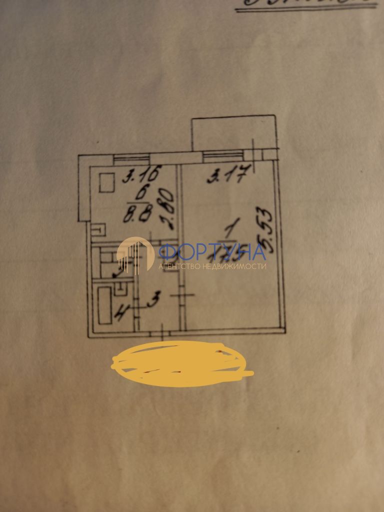 Продажа 1-комнатной квартиры, Белгород, Народный б-р,  109