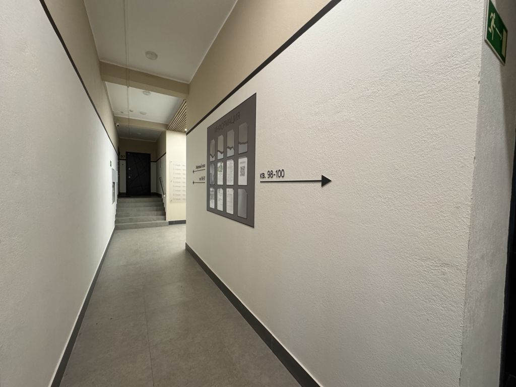 Продажа 2-комнатной квартиры, Кострома, Профсоюзная ул,  8а