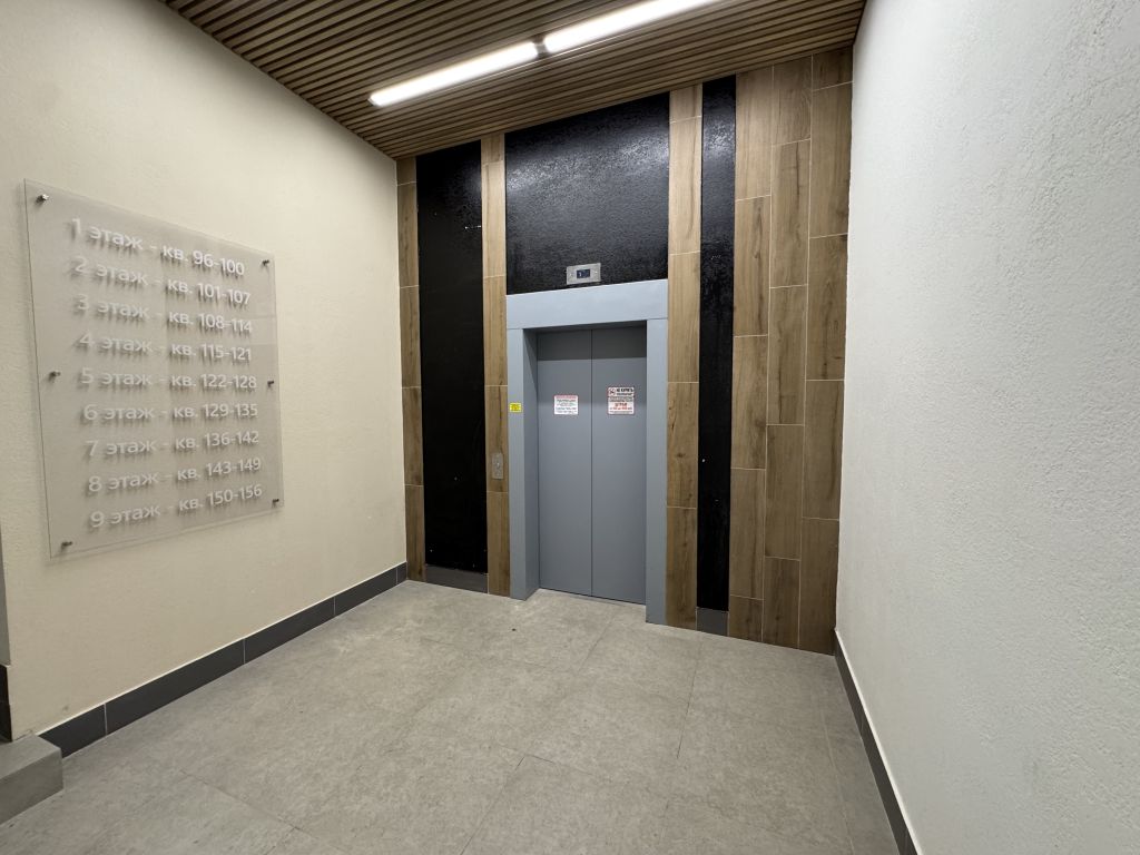 Продажа 2-комнатной квартиры, Кострома, Профсоюзная ул,  8а