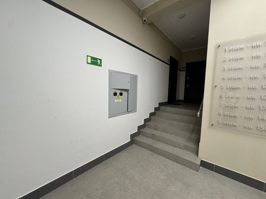 Продажа 2-комнатной квартиры, Кострома, Профсоюзная ул,  8а