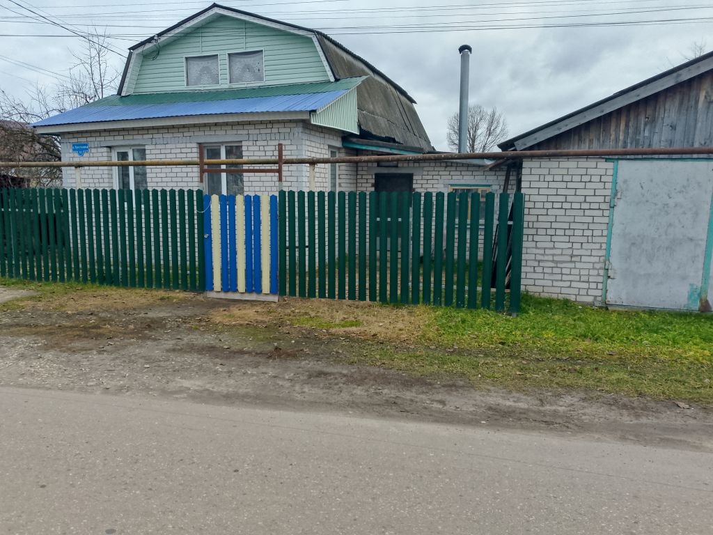 Продажа дома, 90м <sup>2</sup>, 7 сот., Трестьяны,  31