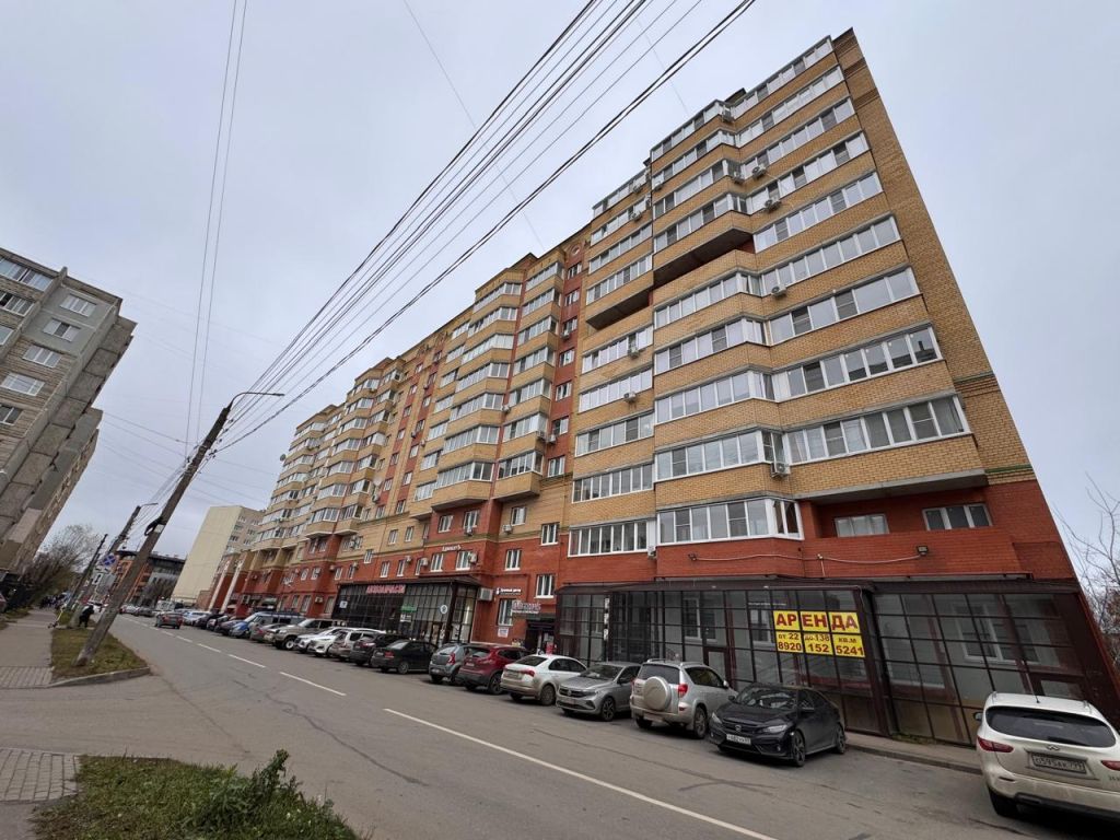 Продажа 3-комнатной квартиры, Тверь, Московская ул,  1