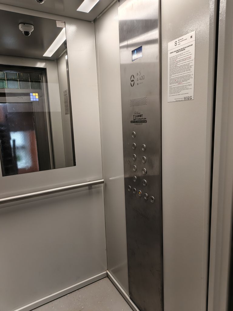 Продажа 3-комнатной квартиры, Нижний Новгород, Культуры ул,  16