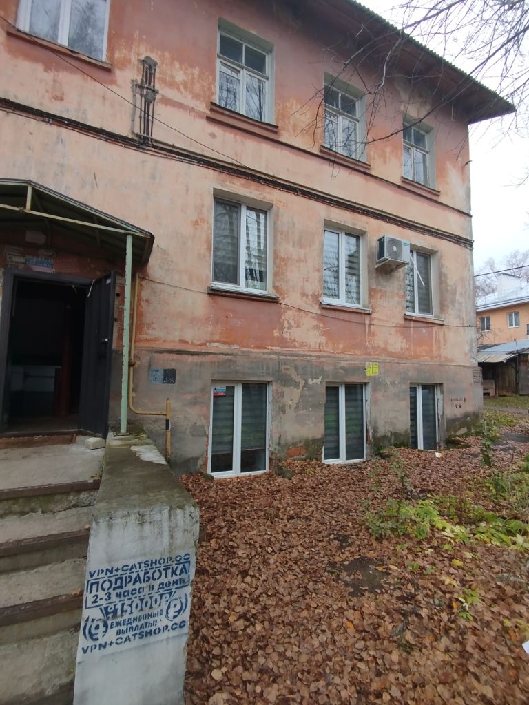 Продажа 1-комнатной квартиры, Нижний Новгород, Юбилейная ул,  8