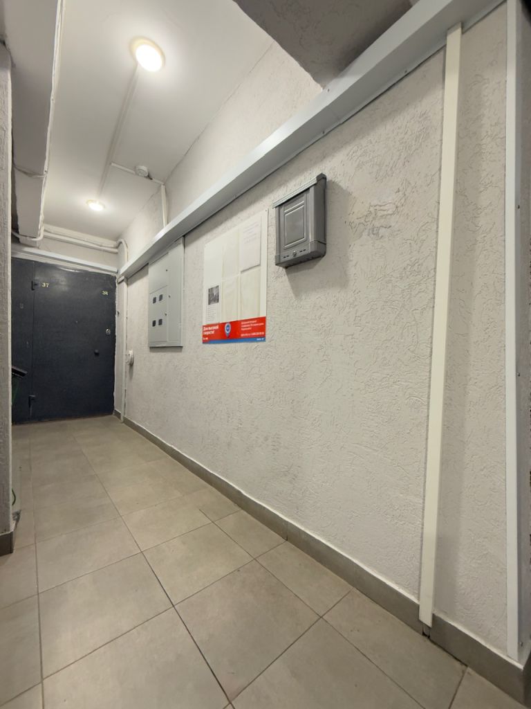 Продажа 2-комнатной квартиры, Дзержинск, Циолковского пр-кт,  67