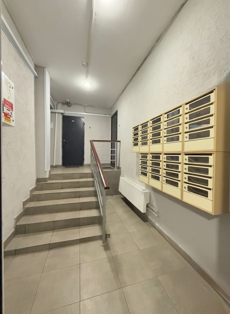 Продажа 2-комнатной квартиры, Дзержинск, Циолковского пр-кт,  67