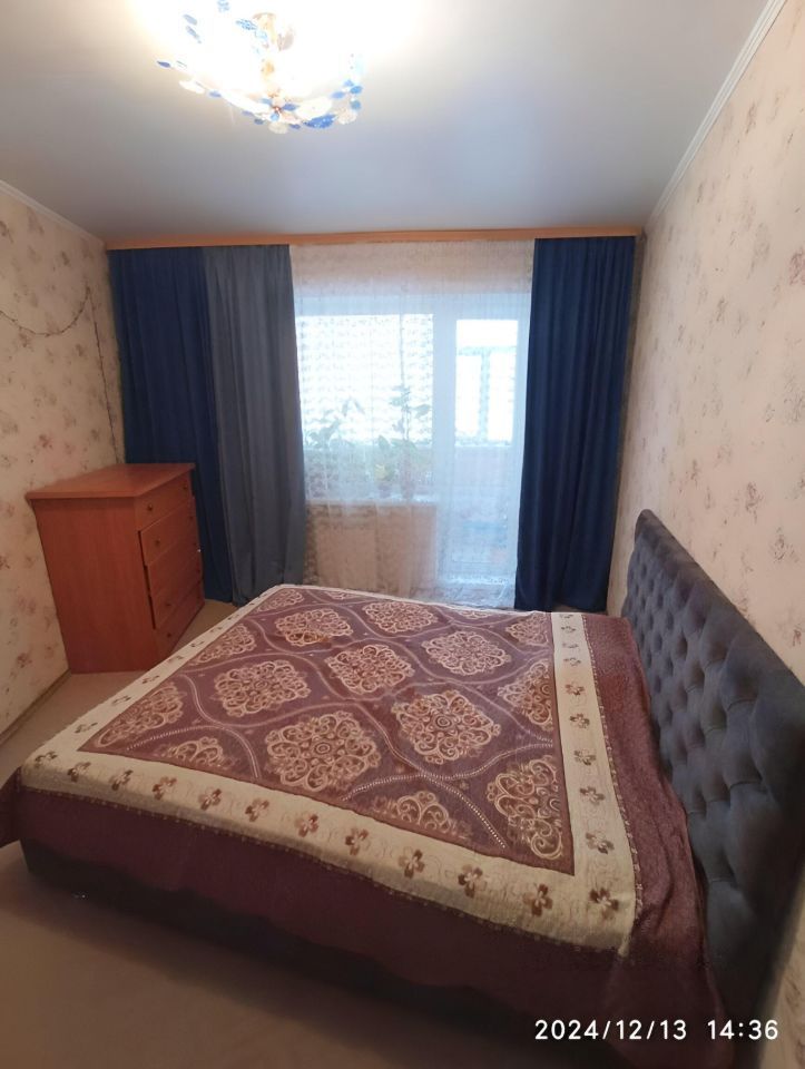 Продажа 4-комнатной квартиры, Саратов, Днепропетровская ул,  2