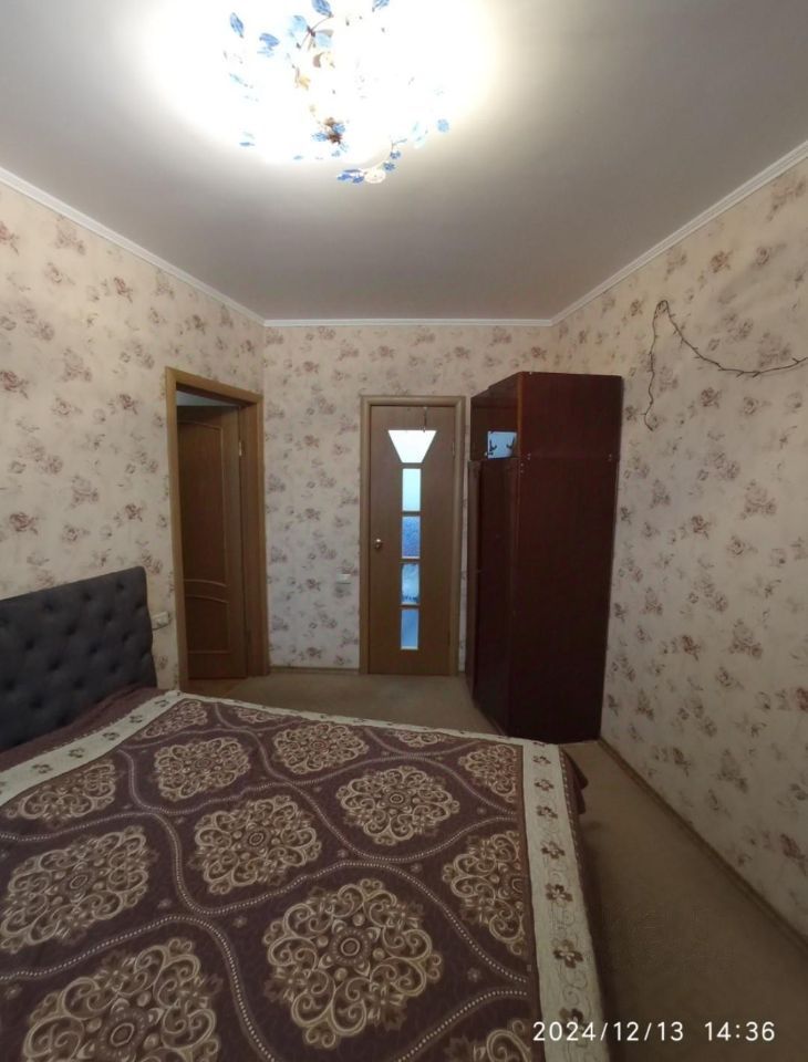 Продажа 4-комнатной квартиры, Саратов, Днепропетровская ул,  2