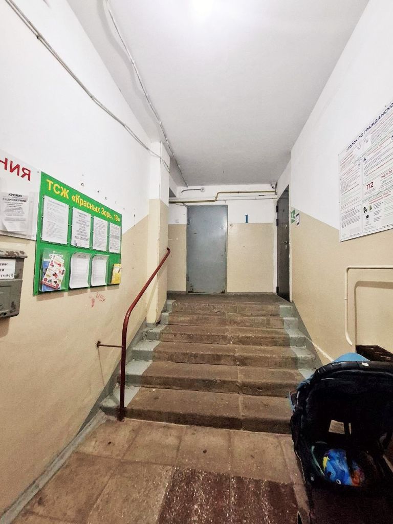 Продажа 4-комнатной квартиры, Нижний Новгород, Красных Зорь ул,  19