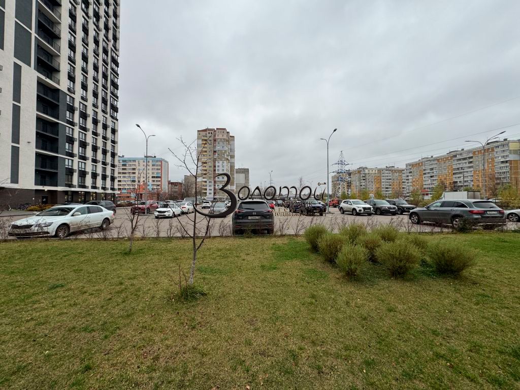 Продажа 3-комнатной квартиры, Нижний Новгород, Маковского ул,  25