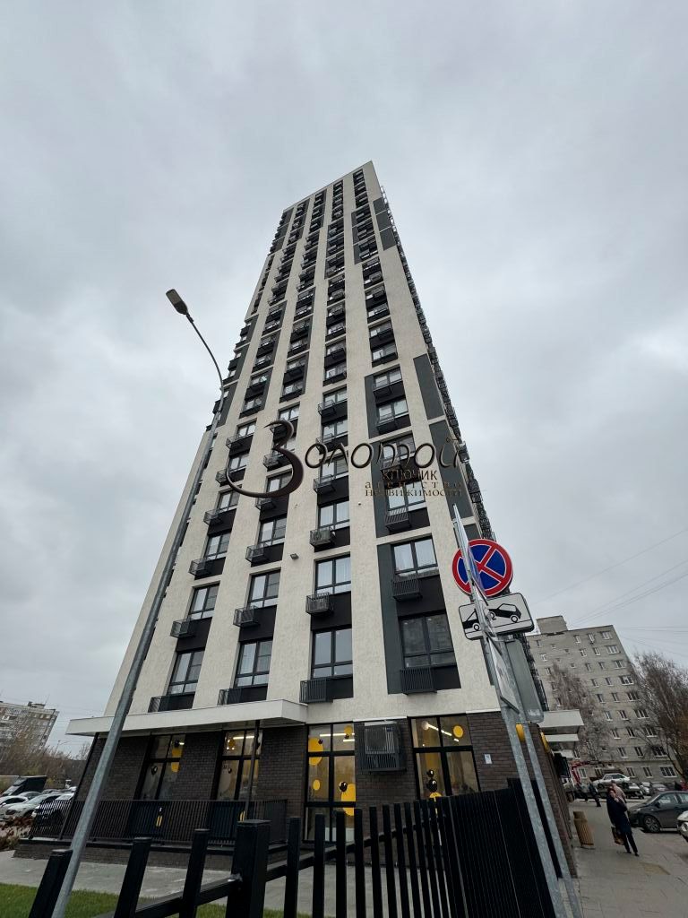 Продажа 3-комнатной квартиры, Нижний Новгород, Маковского ул,  25