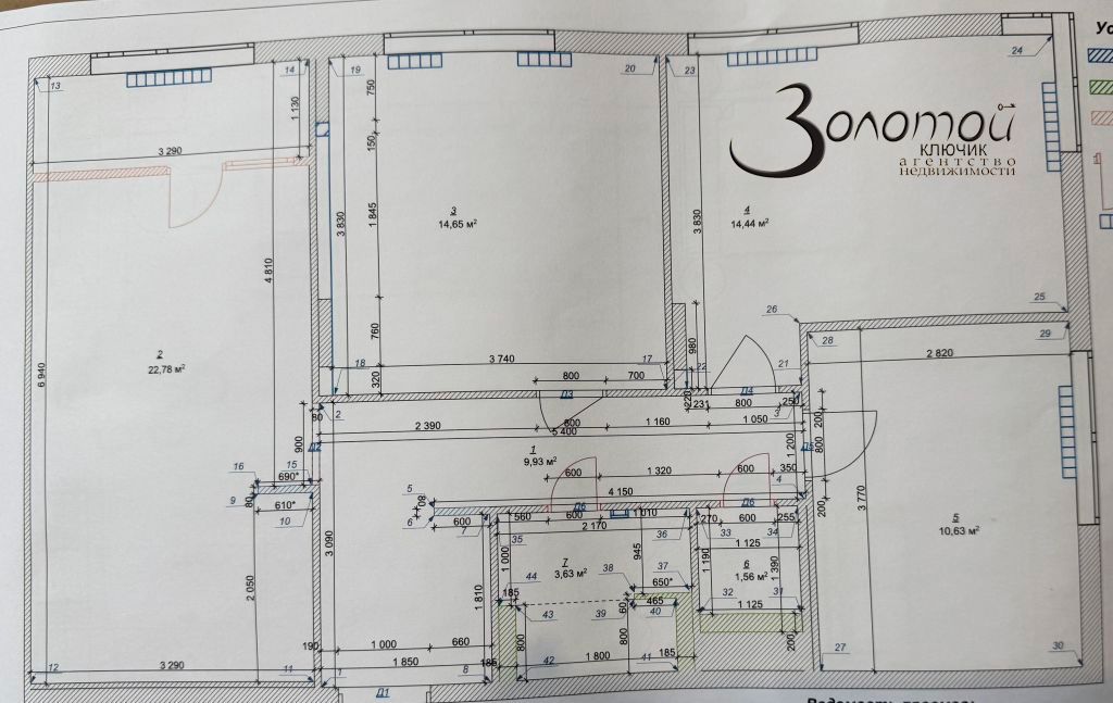 Продажа 3-комнатной квартиры, Нижний Новгород, Маковского ул,  25