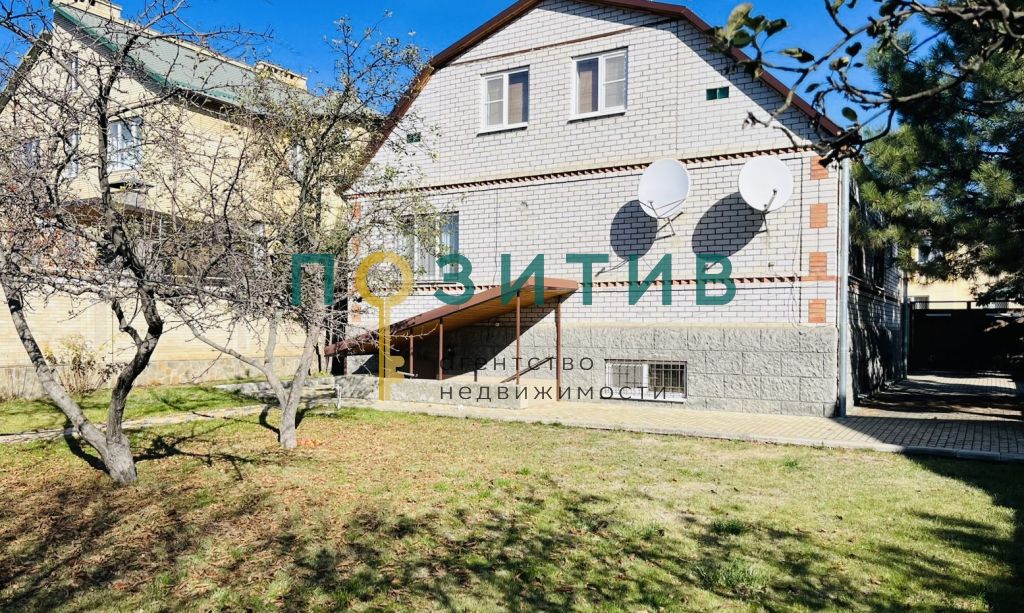 Продажа дома, 210м <sup>2</sup>, 6 сот., Ессентуки, Объездная ул,  11