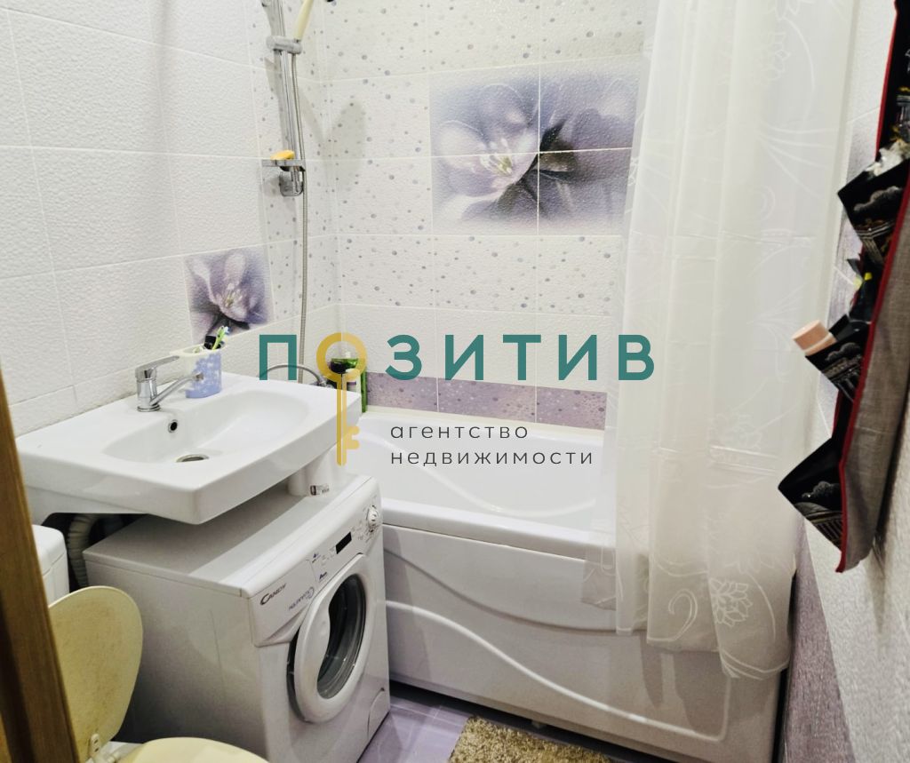 Продажа 1-комнатной квартиры, Ессентуки, Долина Роз ул,  4