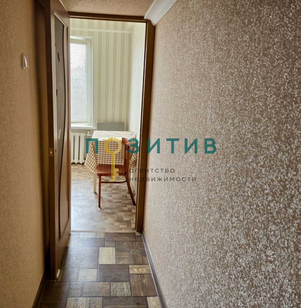 Продажа 1-комнатной квартиры, Ессентуки, Долина Роз ул,  4