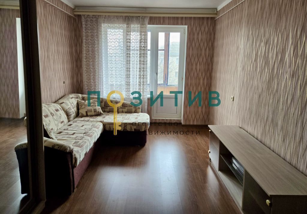 Продажа 1-комнатной квартиры, Ессентуки, Долина Роз ул,  4