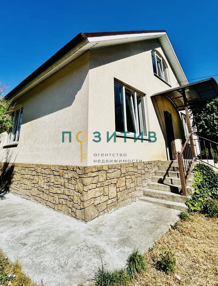 Продажа дома, 134м <sup>2</sup>, 6 сот., Ессентуки, Ореховая ул