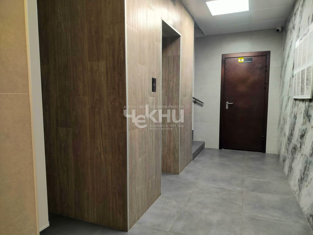 Продажа 2-комнатной квартиры, Нижний Новгород, Нижне-Печерская ул,  4