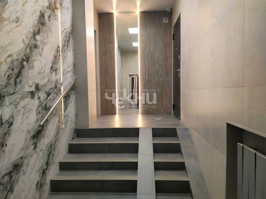 Продажа 2-комнатной квартиры, Нижний Новгород, Нижне-Печерская ул,  4