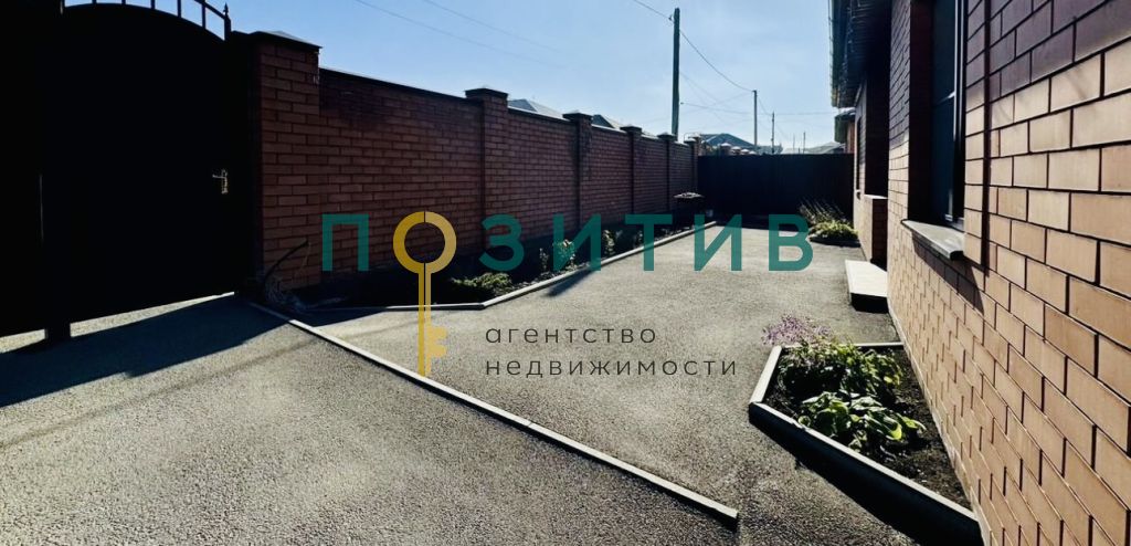 Продажа дома, 142м <sup>2</sup>, 6 сот., Ставропольский, крестьянская