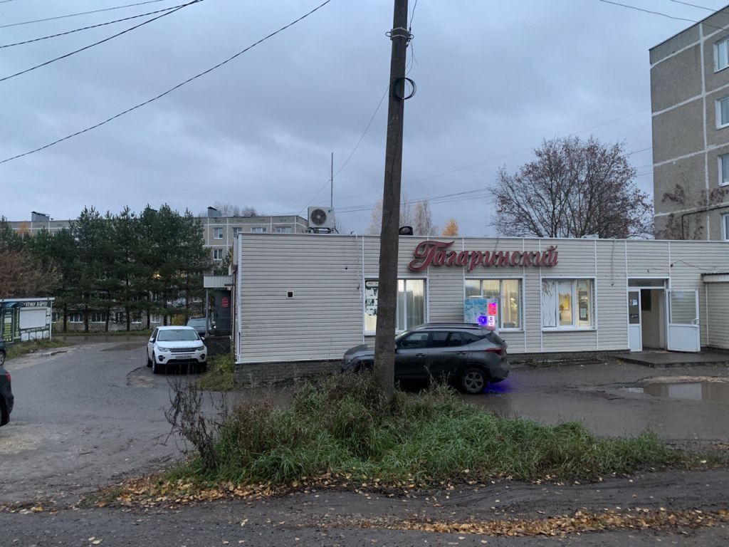 Продажа 3-комнатной квартиры, Ворсма, Гагарина ул,  16