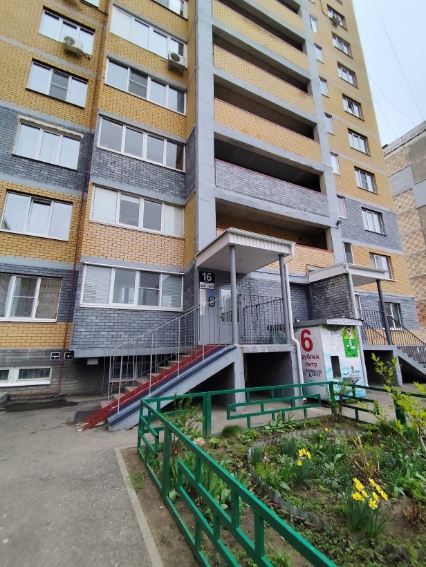 Продажа 1-комнатной квартиры, Нижний Новгород, Волжская наб,  8 к1