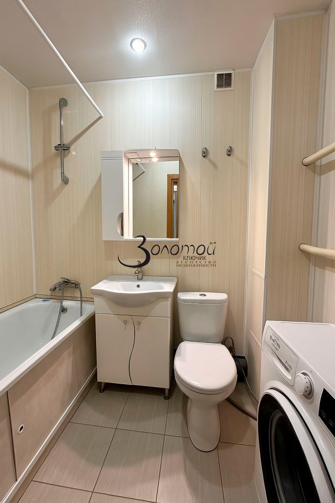 Продажа 1-комнатной квартиры, Нижний Новгород, Краснозвездная ул,  21