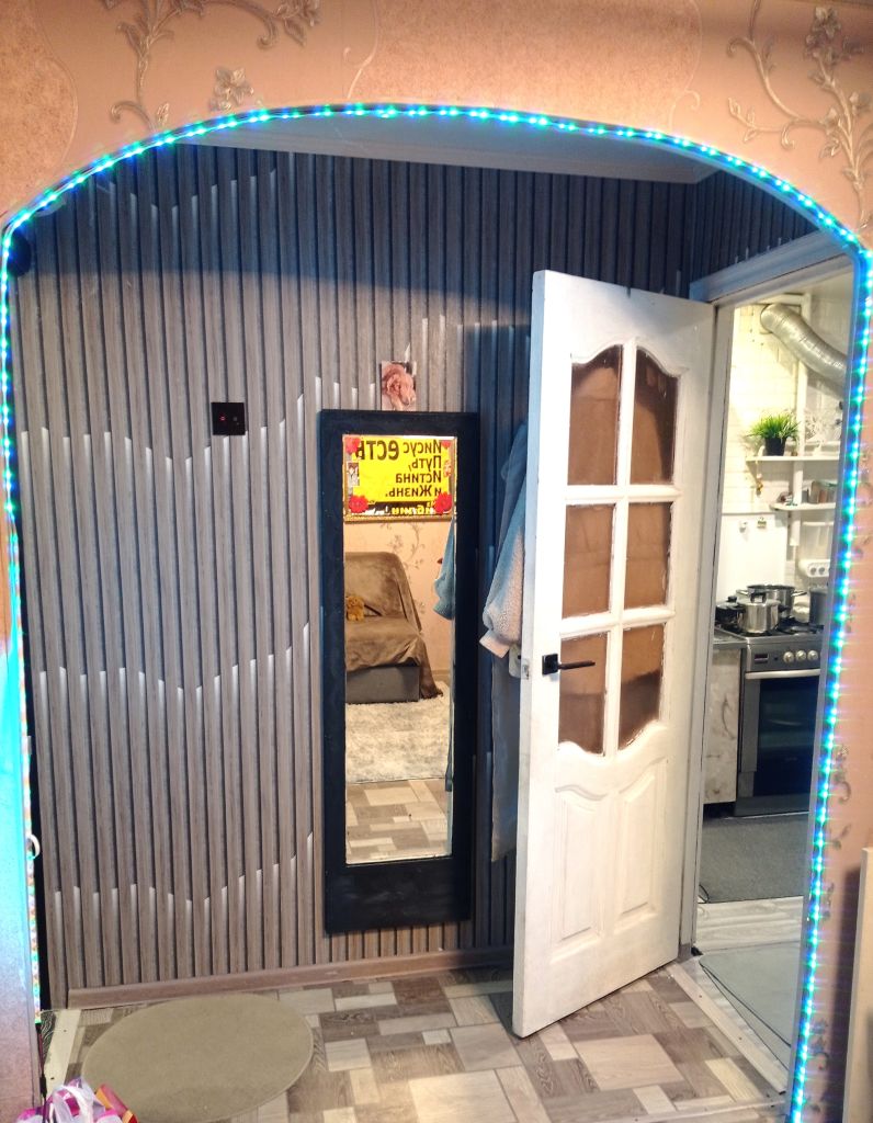 Предложение: квартира