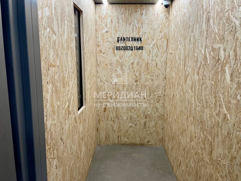 Продажа 2-комнатной квартиры, Дзержинск, Советская улица,  10Лк2