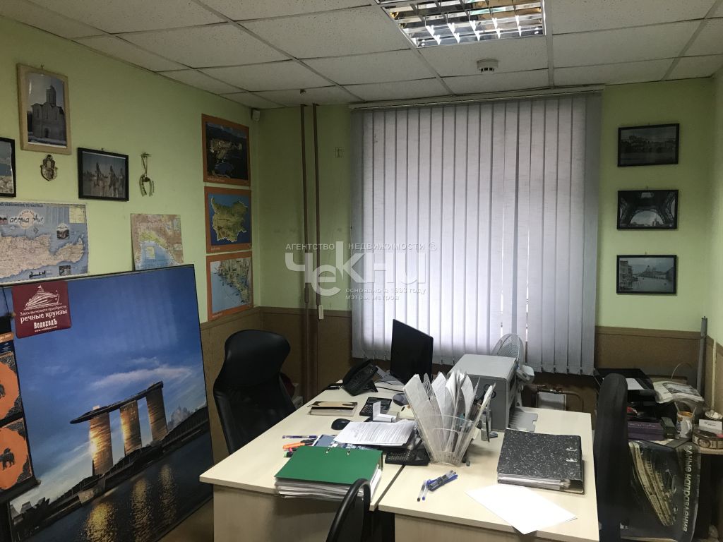 Продажа коммерческой недвижимости, 153м <sup>2</sup>, Нижний Новгород, Максима Горького ул,  220