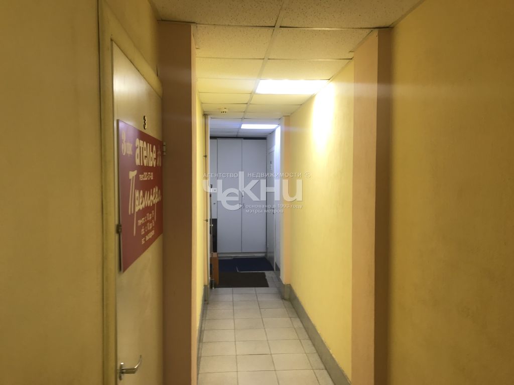 Продажа коммерческой недвижимости, 153м <sup>2</sup>, Нижний Новгород, Максима Горького ул,  220