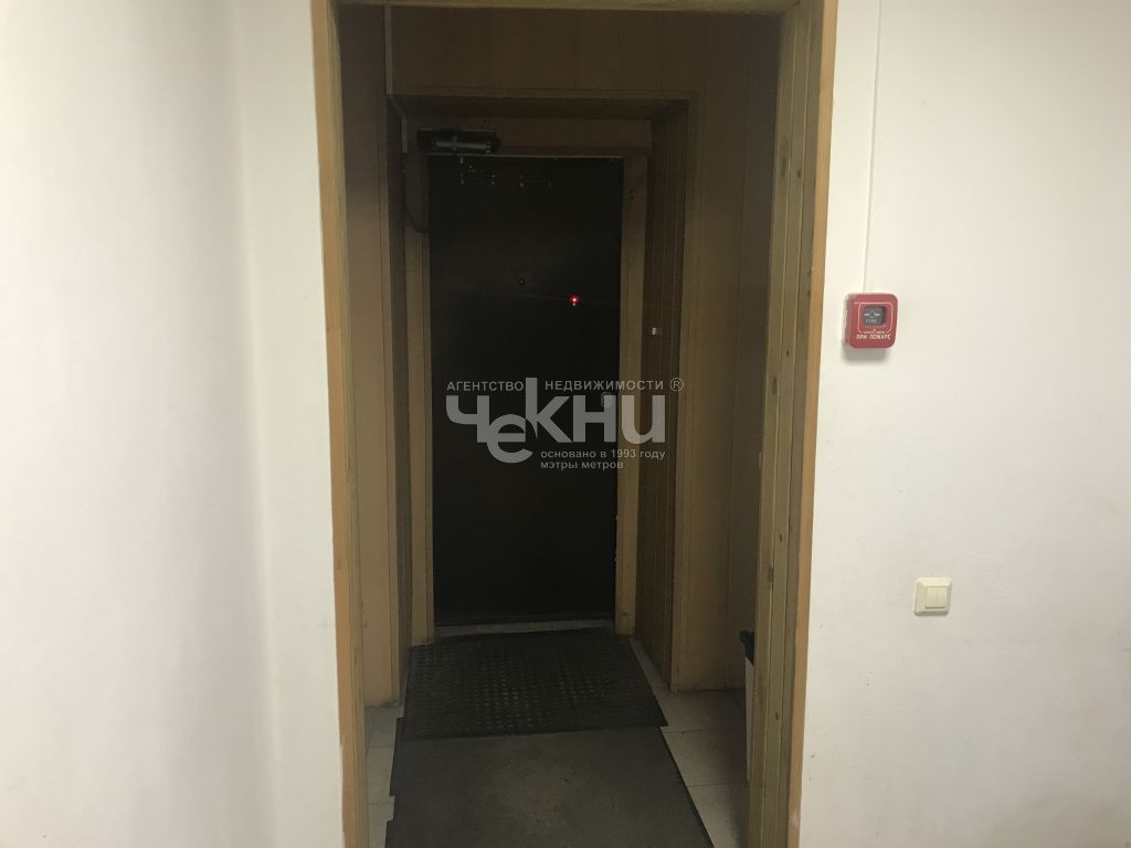 Продажа коммерческой недвижимости, 153м <sup>2</sup>, Нижний Новгород, Максима Горького ул,  220