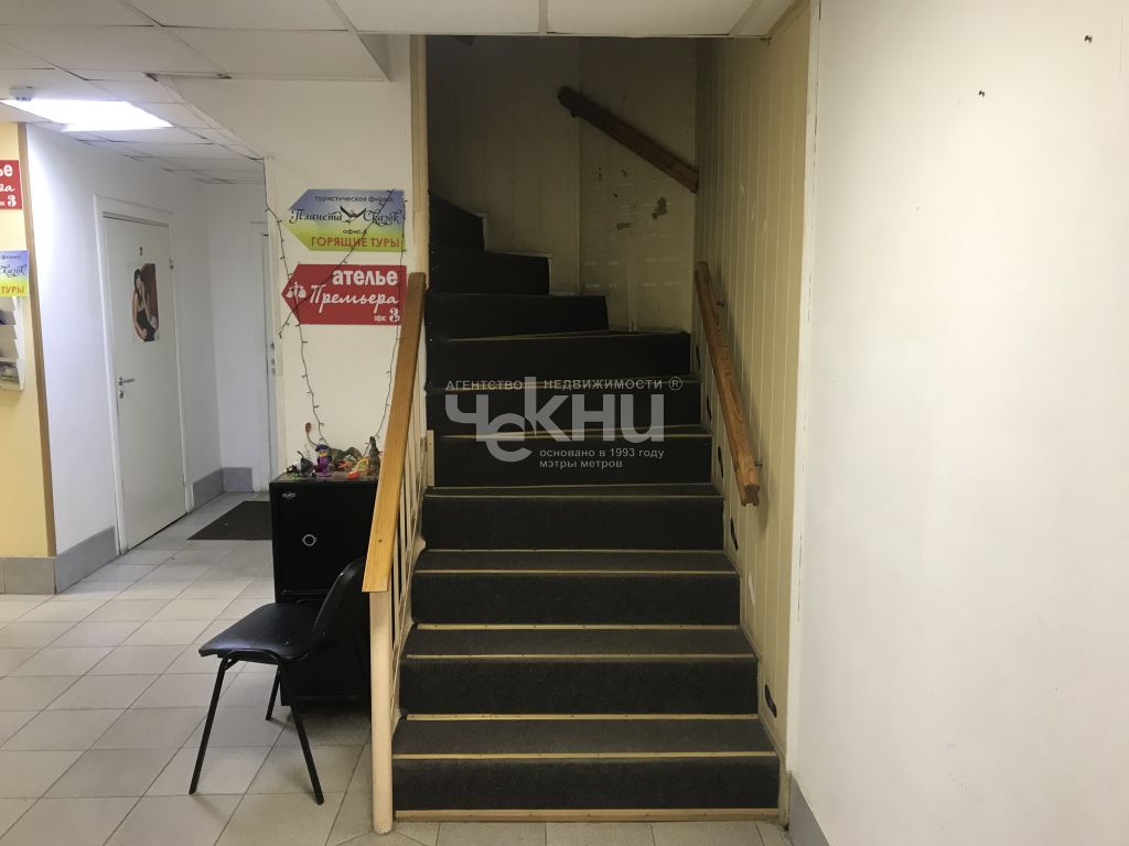 Продажа коммерческой недвижимости, 153м <sup>2</sup>, Нижний Новгород, Максима Горького ул,  220