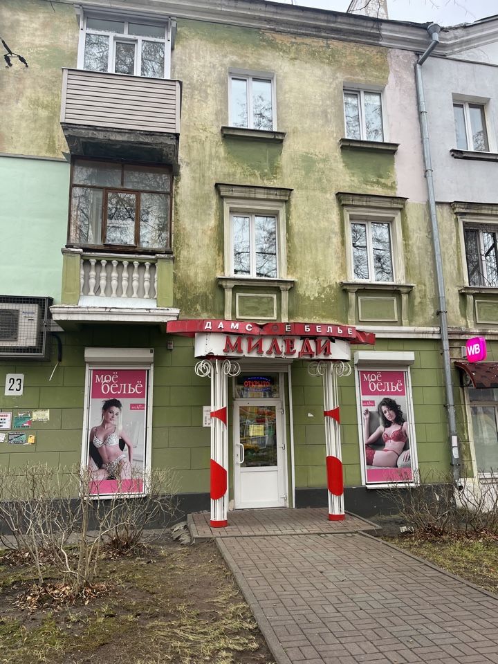 Продажа коммерческой недвижимости, 86м <sup>2</sup>, Нижний Новгород, Чаадаева ул,  23