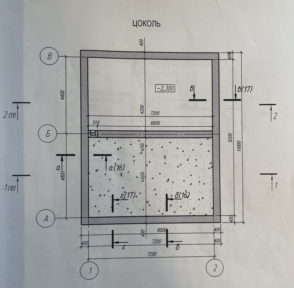 Продажа дома, 150м <sup>2</sup>, 5 сот., Иваново, Беловой ул,  34