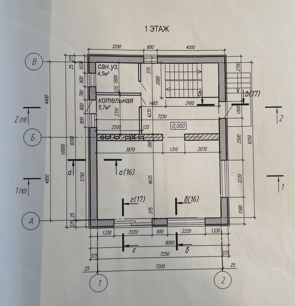 Продажа дома, 150м <sup>2</sup>, 5 сот., Иваново, Беловой ул,  34
