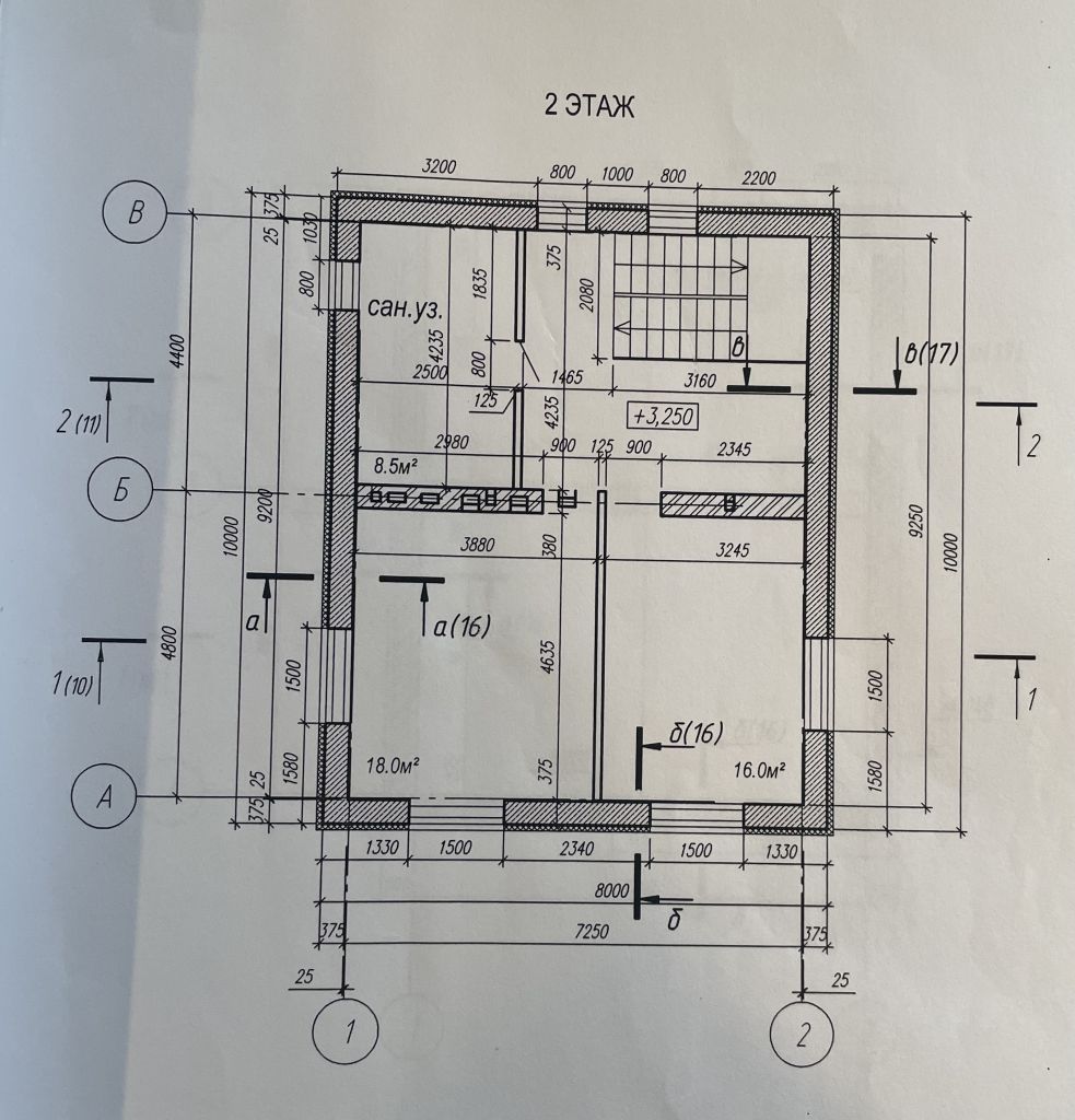 Продажа дома, 150м <sup>2</sup>, 5 сот., Иваново, Беловой ул,  34